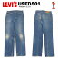 USED Levis 501 쥮顼 W34L36 (W79cmL79cm) MADE IN USA [꡼Х 00501] ڳľ͢USEDʡ Ź ڤ