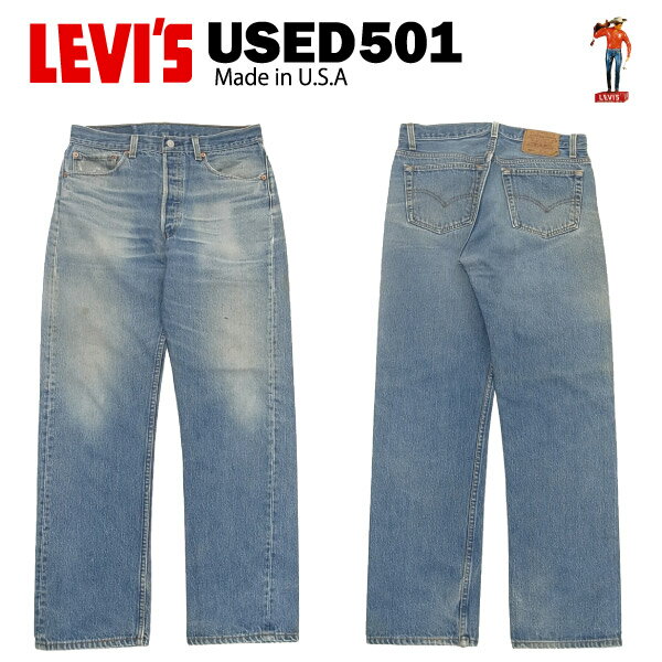 楽天市場】levis 501 中古 usa w34の通販 楽天市場】levis 501 中古 usa w34の通販