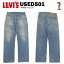 USED Levis 501 쥮顼 W34L34 (W77cmL74cm) MADE IN USA [꡼Х 00501] ڳľ͢USEDʡ Ź ڤ