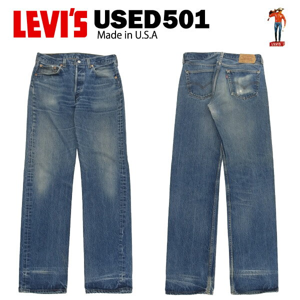 USED Levis 501 쥮顼 W34L38 (W79cmL87cm) MADE IN USA [꡼Х 00501] ڳľ͢USEDʡ Ź ڤ