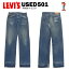 USED Levis 501 쥮顼 W34L38 (W79cmL87cm) MADE IN USA [꡼Х 00501] ڳľ͢USEDʡ Ź ڤ