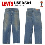 USED Levis 501 쥮顼 W34L34 (W79cmL77cm) MADE IN USA [꡼Х 00501] ڳľ͢USEDʡ Ź ڤ