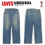 USED Levis 501 쥮顼 W36L32 ( W85cmL79cm) MADE IN USA [꡼Х 00501] ڳľ͢USEDʡ Ź ڤ