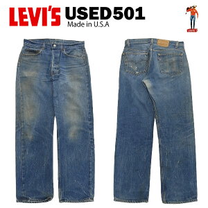 USED Levis 501 쥮顼 W34L33 (W79cmL75cm) MADE IN USA [꡼Х 00501] ڳľ͢USEDʡ Ź ڤ