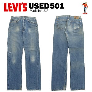 USED Levis 501 쥮顼 W35L38 (W82cmL85cm) MADE IN USA [꡼Х 00501] ڳľ͢USEDʡ Ź ڤ