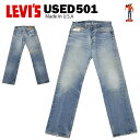 USED Levis 501 レギュラー W34×L33.5 (実寸W82cm×L85cm) MADE IN USA   