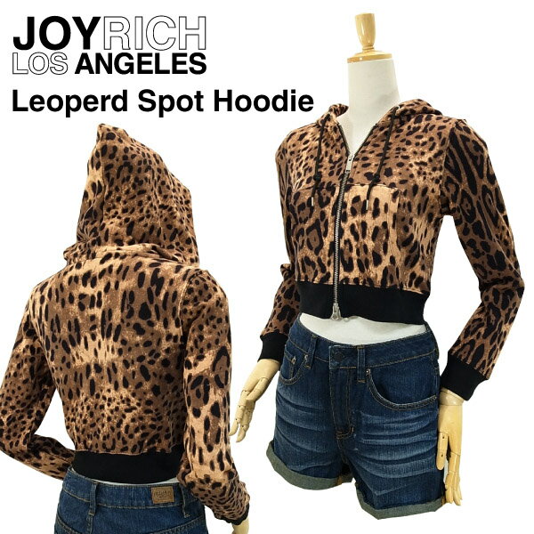 ジョイ リッチ レオパード スポットフーディー (JOY RICH LEOPARD SPOT HOODIE パーカー レディース 女性用 ジョイリッチ) 