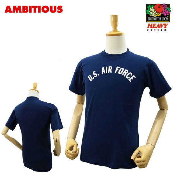 Ambitious 1960年代復刻プリントTeeシャツ再入荷しました！ プリントは人気の『US AIR FORCE』 軍物のTeeシャツとして大ヒットしたプリントTeeです♪ ベースにはフルーツなど海外一流ブランドを使用、 プリントはラバーを採用していますので着ていくほどに 当時の風合いが出てきます♪ 商品の実寸 サイズ S 着丈 67cm 身幅 45 肩幅 41 ※こちらのサイズは5着の平均値を表記しております。 コットンの伸び方によって大幅にサイズが変わり場合があります。 あらかじめご了承ください。↓↓↓ アンビシャスオリジナル トップページはこちら ↓↓↓ ↑↑↑ アンビシャスオリジナル トップページはこちら ↑↑↑