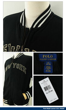 ポロ ラルフローレン ボーイズ コットンブレンド ベースボールジャケット ポロブラック (POLO RALPH LAUREN BOYS COTTON-BLEND BASEBALL JACKET ライトウエイトスタジャン) 【あす楽対応】【楽ギフ_包装】【あす楽_土曜営業】