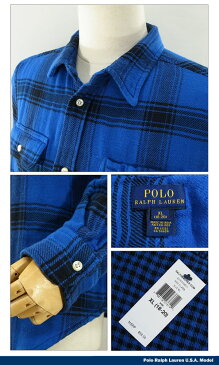 ポロ ラルフローレン ボーイズ コットン マトロック シャツ ブルーマルチ (POLO RALPH LAUREN BOYS COTTON MATLOCK SHIRT ヘビーウエイト フランネルシャツ) 【あす楽対応】【楽ギフ_包装】【あす楽_土曜営業】