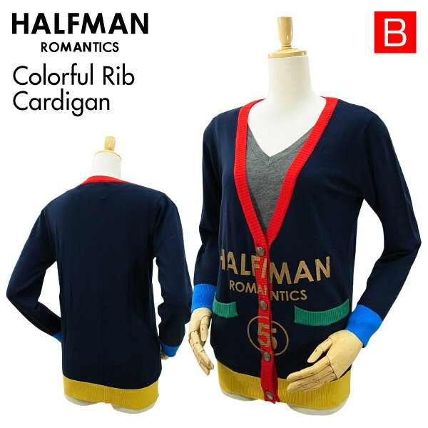 B品 在庫処分 ハーフマン カラフル リブ カーディガン マルチ (HALF MAN COLORFUL RIB CARDIGAN レディース 女性用) 【閉店 売り切り】