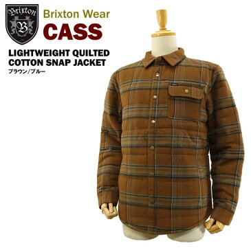 ブリクストン キャス ライトウエイト キルティング コットン スナップジャケット ブラウン/ブルー (BRIXTON CASS LIGHTWEIGHT QUILTED COTTON SNAP JACKET) 【あす楽対応】【楽ギフ_包装】【あす楽_土曜営業】