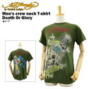 エド ハーディー ラインストーン メンズ クルーネックTシャツ デス オア グローリー (ED HARDY Men 039 s crew neck T-shirt Death Or Glory エドハーディー) 【閉店 売り切り】