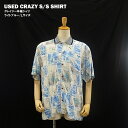 USED クレイジーパターン S/S シャツ ライトブルー/Lサイズ (半袖シャツ) 【海外直輸入USED品】 【閉店 売り切り】