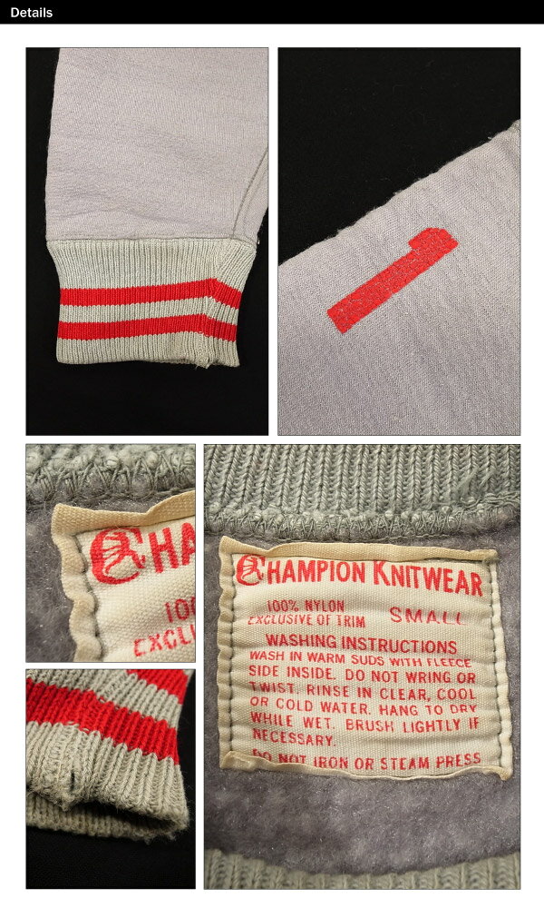 VINTAGE 60's チャンピオン ランナーズタグ スウェット グレー/size S[60's Champion Sweatshirt Runner's] 【あす楽対応】【楽ギフ_包装】【あす楽_土曜営業】【海外直輸入USED品】