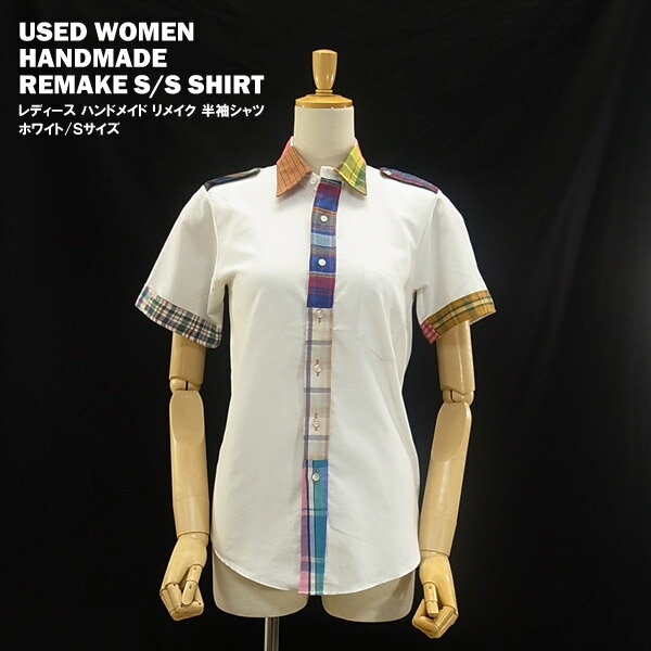 USED レディース ハンドメイド リメイク S/S シャツ ホワイト/レディースSサイズ (半袖シャツ)  