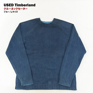 USED ティンバーランド クルーネックセーター ブルー/Lサイズ (Timberland) 【あす楽対応】【楽ギフ_包装】【あす楽_土曜営業】【海外直輸入USED品】