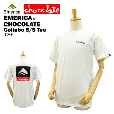 エメリカ×チョコレート S/S Tシャツ ホワイト スケート スケーターウエアー (Emerica×CHOCOLATE S/S TEE コラボモデル) 【あす楽対応】【楽ギフ_包装】【あす楽_土曜営業】