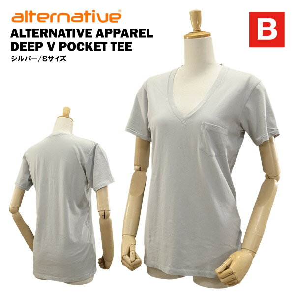 [訳あり☆B品] オルタナティブ アパレル ディープV ポケット Tシャツ シルバー/Sサイズ (ALTERNATIVE APPAREL DEEP V POCKET TEE レディース 女性用 Vネック Tシャツ) 【閉店 売り切り】