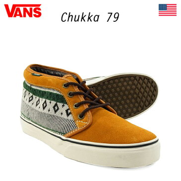 バンズ チャッカ 79 ノルディック ラスト：スーダンブラウン/ハンターグリーン/26cm (VANS CHUKKA 79 NORDIC) [USA直輸入モデル] 【あす楽対応】【楽ギフ_包装】【あす楽_土曜営業】