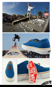 バンズ オーセンティック モロッカンブルー/トータスシェル (VANS AUTHENTIC スニーカー シューズ)【SBFA_DL】