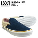 バンズ スリップオン ライト ヘンプ ドレスブルース 66 シックスティーシックス (VANS SLIP-ON LITE HEMP LXVI) 【閉店 売り切り】