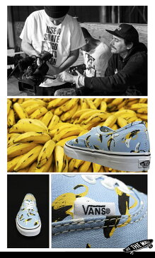 バンズ オーセンティック バナナズ カシミヤブルー/トゥルーホワイト (VANS AUTHENTIC BANANAS スニーカー シューズ) 【あす楽対応】【楽ギフ_包装】【あす楽_土曜営業】