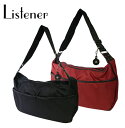 リスナーブラック ネプチューン ショルダーバッグ (Listener Black NEPTUNE SHOULDER BAG) 【閉店 売り切り】[メール便不可]