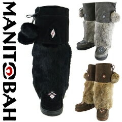 MANITOBAH MUKLUKS マニトバームクルク スエード ムートンブーツ トールビブラムソール(マニトバ ムックルックス Suede Mukluks Vibram Sole)