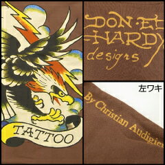 エド ハーディー メンズ トラックジャケット 77 イーグル ブラウン (Men's Track Jacket 77 EAGLE ED HARDY EDHARDY エドハーディー) 【あす楽対応_東北】【あす楽対応_関東】【あす楽対応_近畿】