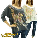 エド ハーディー L/S ドレープド ドルマン ギャラクシー バタフライ (WOMEN 039 S L/S DRAPED DOLMAN GALAXY BUTTERFLY ED HARDY EDHARDY エドハーディー) 【閉店 売り切り】