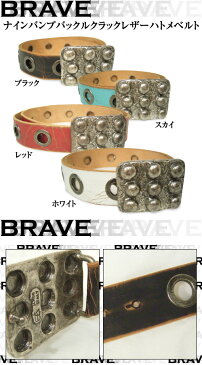 ナインバンプバックル クラックレザー歯止めベルト made in ITALY (BRAVE)