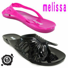 メリッサ メリッサ フライ ラバーサンダル (Melissa Fly レディース 女性用 ミュール ビーチサンダル 靴) 【閉店 売り切り】