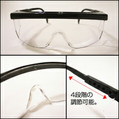 [在庫処分] スタンレー ブレーズ サングラス ブラック/クリアー (STANLEY BLAZE Black/Clear)