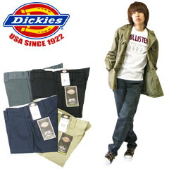 ディッキーズ ローライズワークパンツ WP873 (Dickies LOW RISE WORK PANTS)