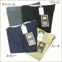 [ビックサイズ] ディッキーズ ローライズワークパンツ WP873 (Dickies LOW RISE WORK PANTS)