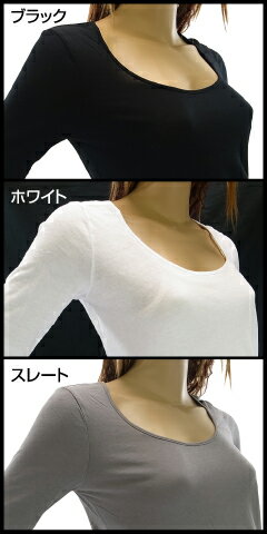 [正規品] フルクサス ロング エルボー チュニック (fluxus/fLuXing LONG ELBOW TUNIC レディース 女性用) 【閉店 売り切り】