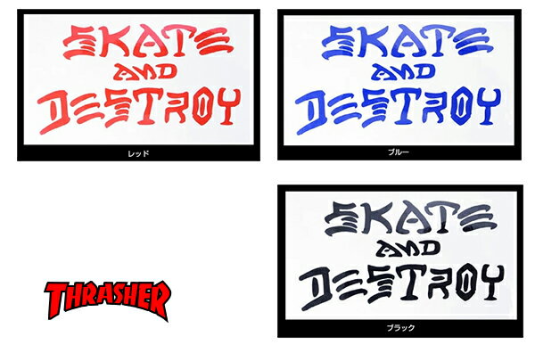 スラッシャー S.A.D (スケート アンド デストロイ) ステッカー Sサイズ(9cm×5cm) スケート スケーターグッズ (THRASHER Skate And Destroy Sticker) 