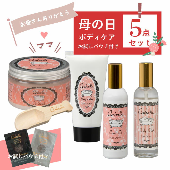 【15日ポイント5倍】【60％OFF★春の