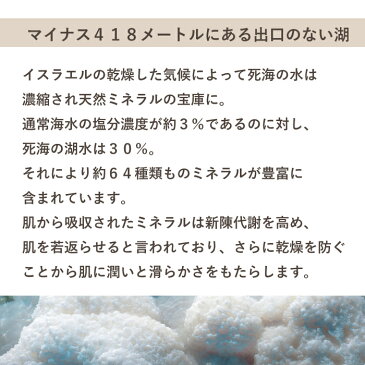 母の日 ギフト 【無料 ラッピング】OH ハンドクリーム モンシェリ AMBATH アンバス いい香り レディース ミツロウ 潤い 死海の塩 アロマ ギフト 贈り物 可愛い かわいい おしゃれ プレゼント 女性 お別れ 送別会 プチギフト お返し 母の日ギフト コスメ