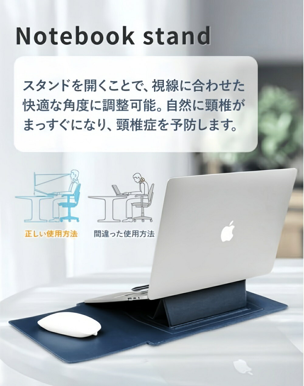 【SALE期間限定】ノートパソコン ケースMacbook Air/PRO対応 13.3/14/14.1/15.4/16インチ 1年保証 ノートPC カバー PCケース 防水 軽量 パソコンバッグ PCバッグ メンズ レディース ビジネス リモートワーク カフェ おしゃれ 通勤 通学 勉強 3IN1多機能 amber888-2-10000136 AMBER Plus2号店 サンプル画像3