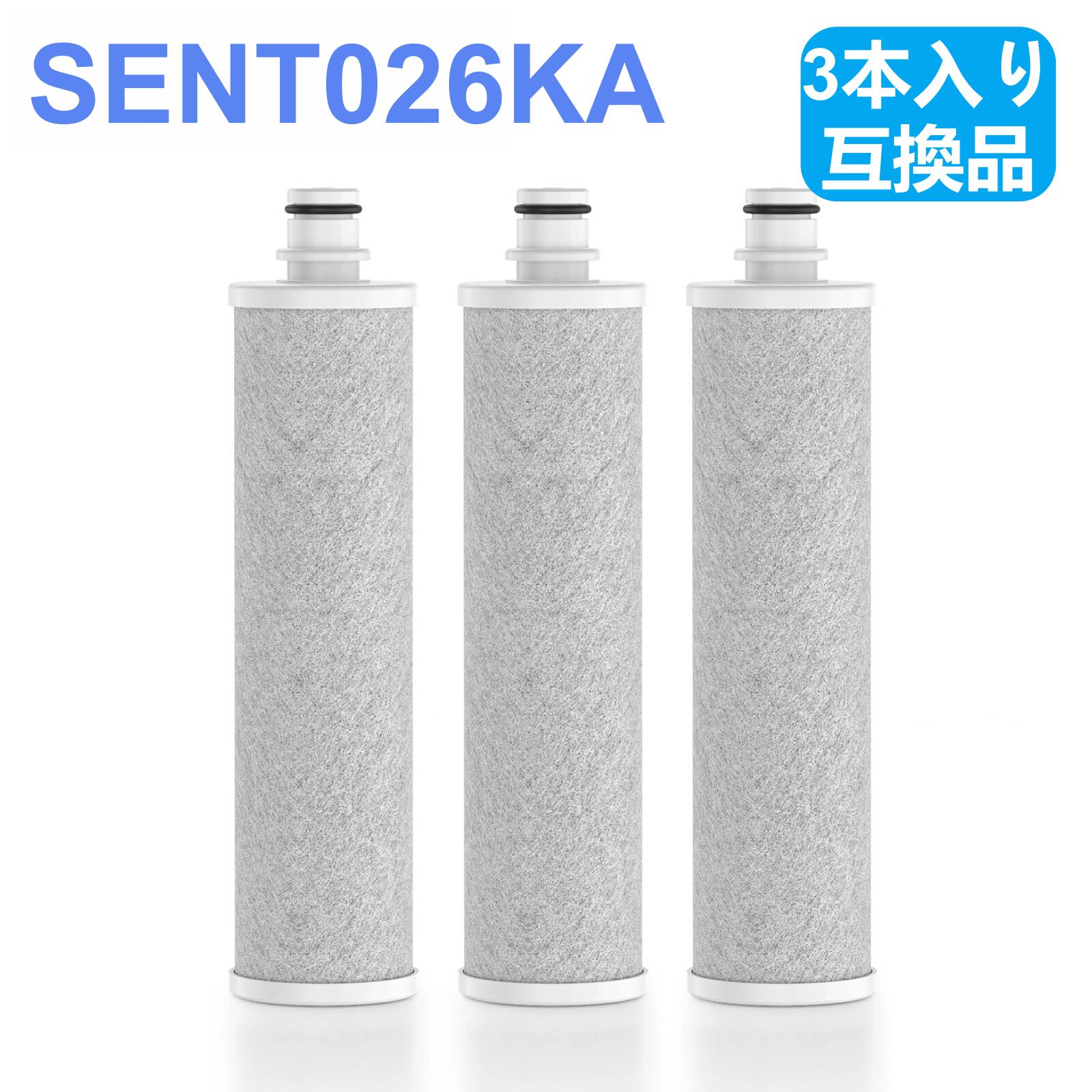 ＼ 商品情報／ シリ一ズ 交換用力一トリッジ「互換品」 使用上の注意 個数：3本入り 対象水栓：混合水栓サラサラワイドシャワー（JUG06FWSNEB・JUG06FWSNEBZ） 1日10Lのご使用：約4カ月に1本▼▼▼ こちらもおすすめ ▼▼▼