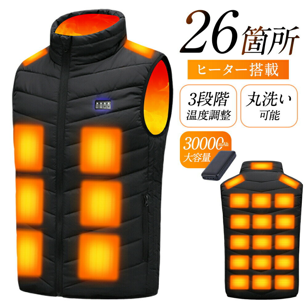 ��5�ΤĤ������ꥯ���ݥ��50��OFF�� ��Ǯ�٥��� 26���ꥢȯǮ 30000mAh�Хåƥ꡼�դ� 17���ꥢȯǮ �ҡ������٥��� ��Ǯ�٥��� �ҡ��ȥ٥��� ...