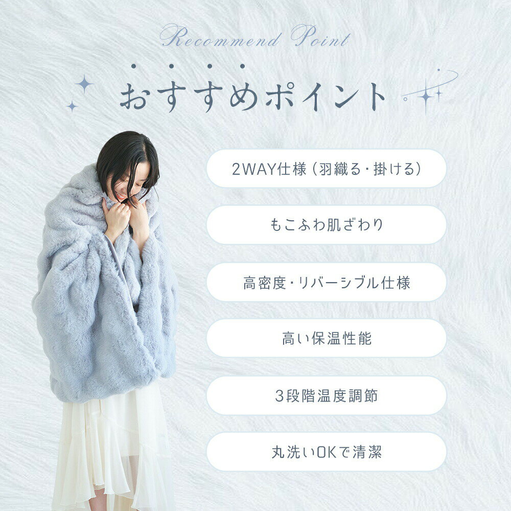 ������SALE�������ݥ��40��OFF�ʾ�� �� �ŵ����� �դ�Ȥ����� USB 30000mAh�Хåƥ꡼ ������� ����ŵ����� 8��ȯǮ�ҡ����� �Ҥ��ݤ� �ݤ��ߤ� ������ �礭�������� 180*94cm 3�ʳ� �ݤ����� ȯǮ ��Ǯ ���ݤ� �ŵ��֥�󥱥å� ������ ���ߥ��֥�