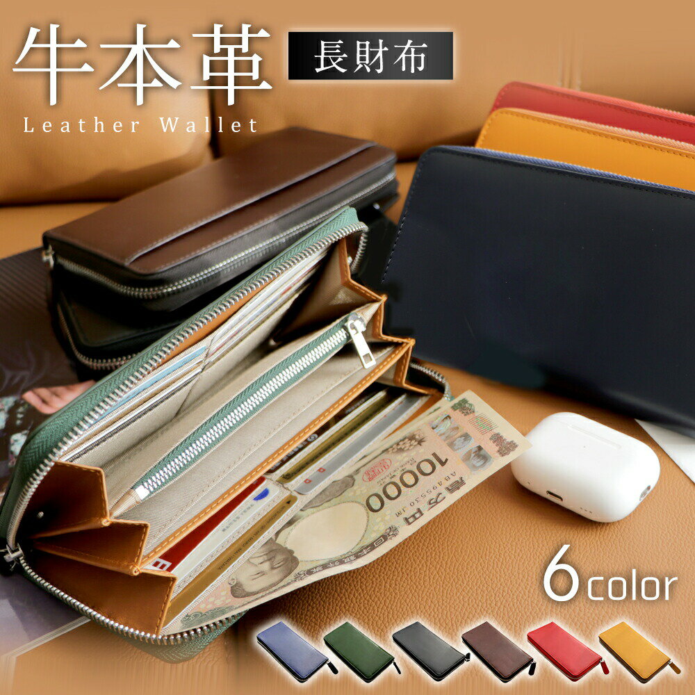 ����1/4 23:59���������ݥ��50��OFF�� ���� ��� ���쥶�� YKK�ե����ʡ� Ĺ���� �ܳ� ���� ��鴶 ��ǥ����� ������å� ���� ������...