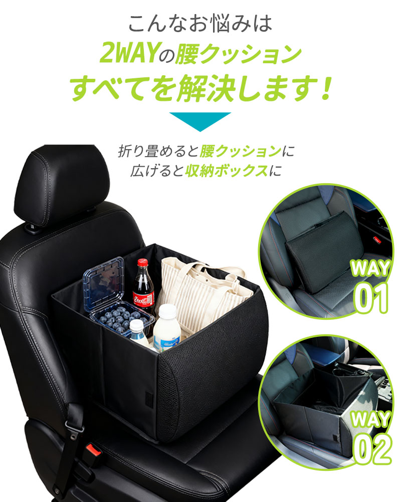 ������SALE�������ݥ��40��OFF�ʾ�� �� �� ��Ǽ�ܥå��� �ޤꤿ���� �����ȥܥå��� ���å�����դ� �������� ������ �������� ��ʪ���� ž���ɻ� �������å� �����Ǽ ������ ¿��ǽ �ܥå��� 2025����