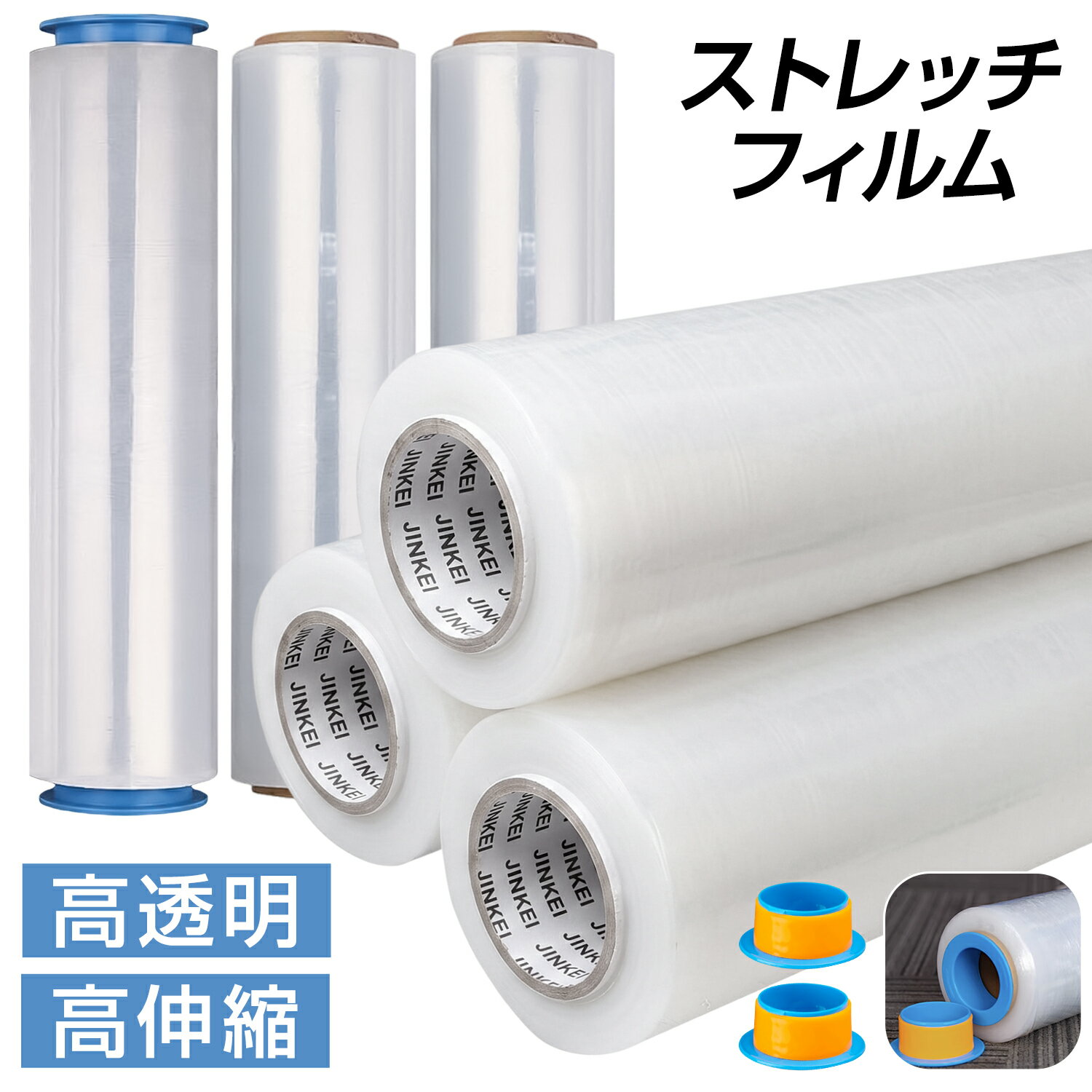 商品画像