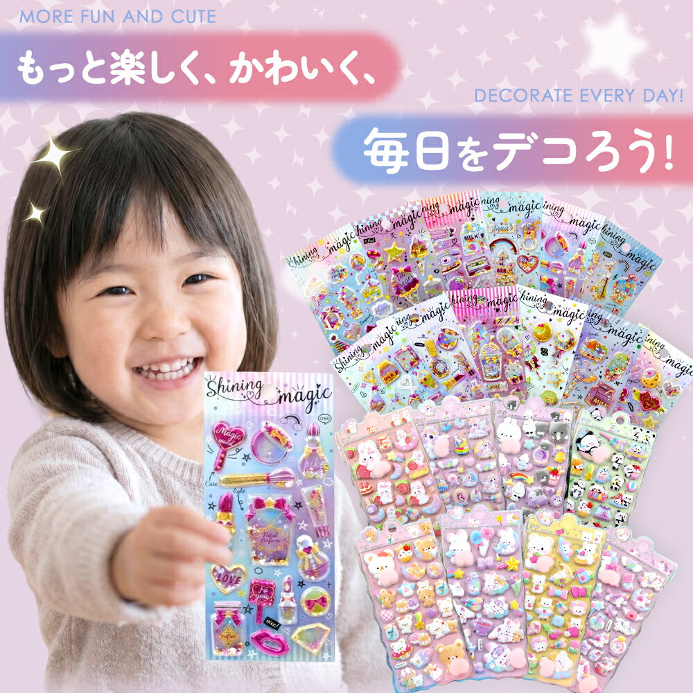 【まもなく終了！先着順30名限定80％OFFクーポンで96円】★6枚以上で1枚おまけ付き★...