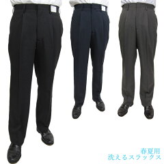 https://thumbnail.image.rakuten.co.jp/@0_mall/ambereal/cabinet/01697932/02643714/pants/imgrc0075249319.jpg