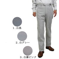 動きやすいストレッチスラックス 春夏 パンツ メンズパンツ ズボン 381076・79・82・85・88・91・94・97・100・105・110cm